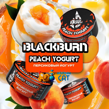 Табак для кальяна BlackBurn Peach Yogurt (БлэкБерн / Блекберн Персиковый Йогурт) 25г - фото 1